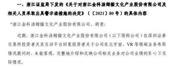《2026 游戏 GTA5 次世代焕新，洛圣都畅玩指南》