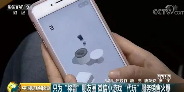 地下城与勇士手游测评分析，简述下玩DNF的小感受